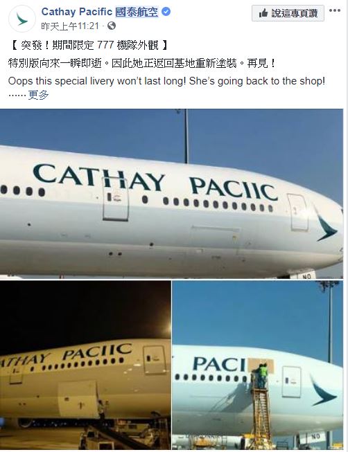 尴尬时起鸡皮疙瘩(起鸡皮疙瘩是什么情绪) 尴尬时起鸡皮疙瘩(起鸡皮疙瘩是什么情绪)