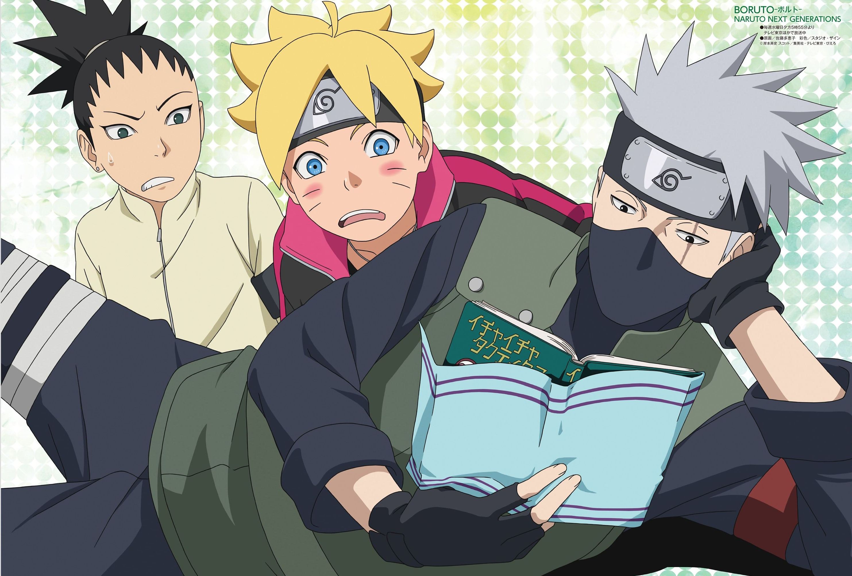 《博人传》又一波原创剧情来袭,并非拖进度,而是博人"生"了!