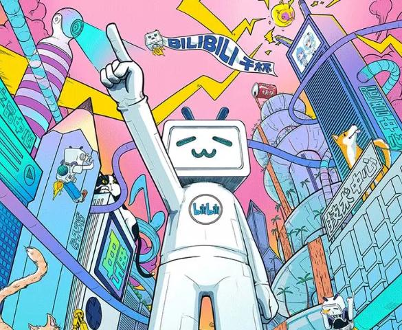 既想要b站大会员又不想花钱?我知道这几招,但都不算靠谱