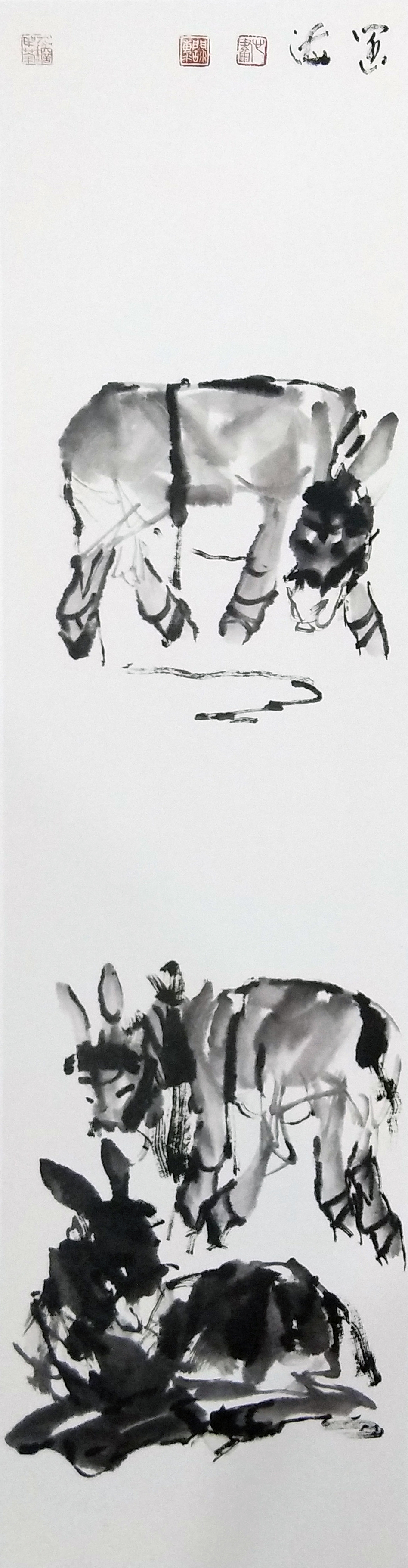 赏王阔海先生的《小毛驴》