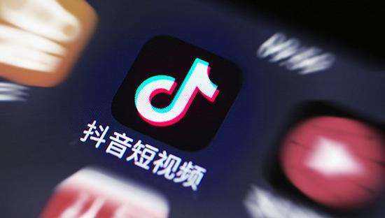 抖音网秘密=抖音里面的秘密账号