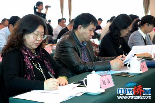 致公党广西区委召开全体会议 部署2019年工作