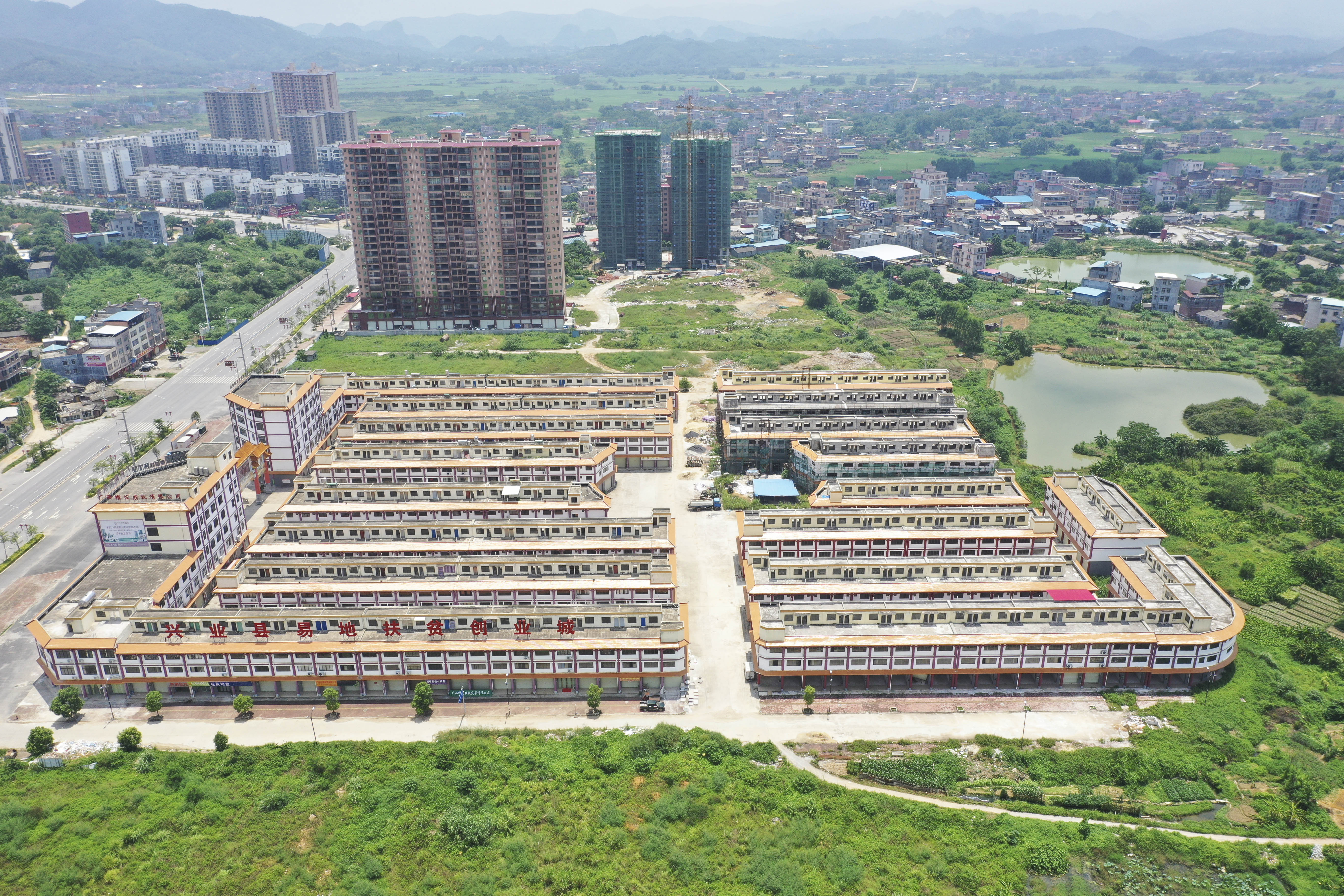 广西兴业:易地搬迁 搬出新生活(4)