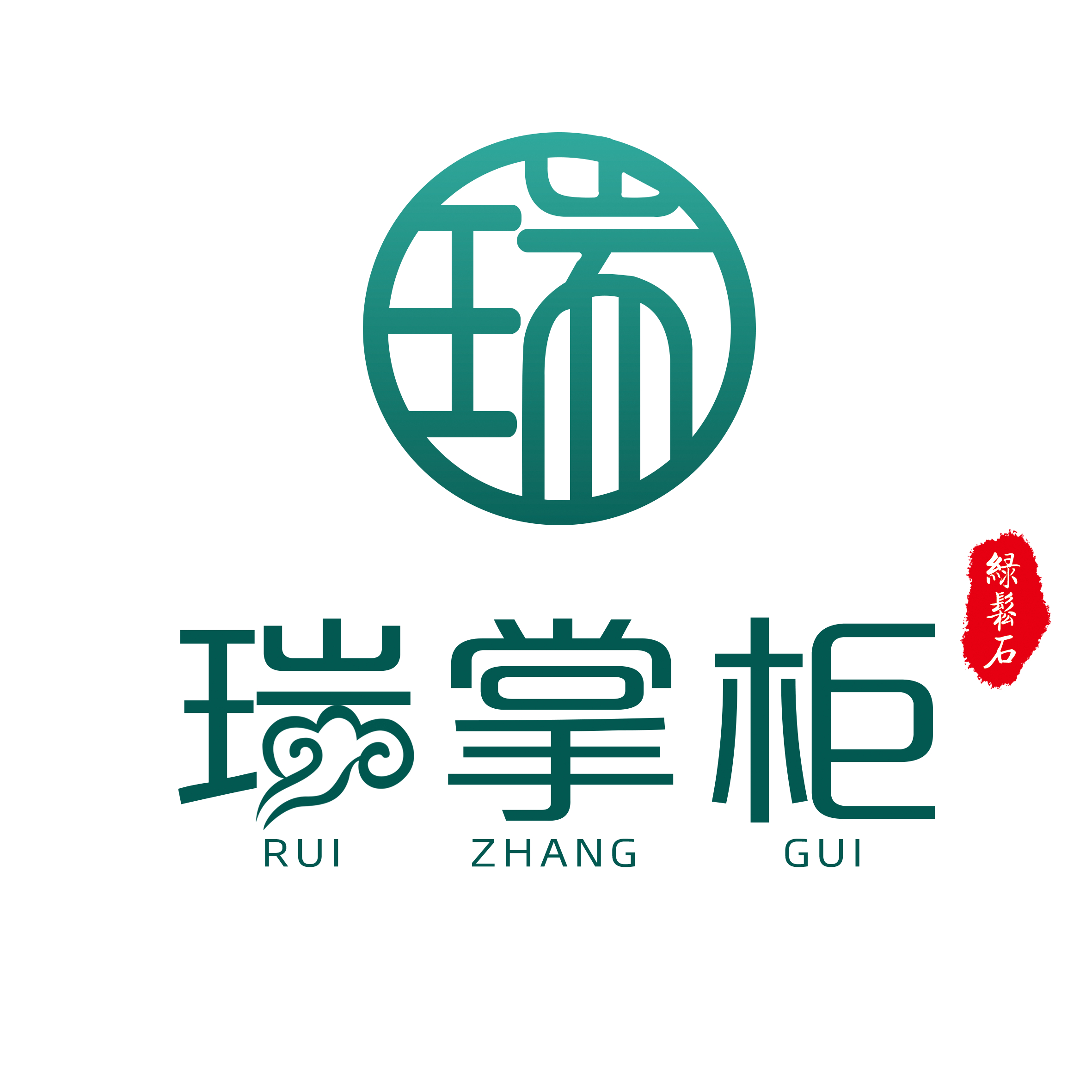 松石受到越来越多的盘友喜爱,而文玩绿松石都追求原矿变色包浆的过程