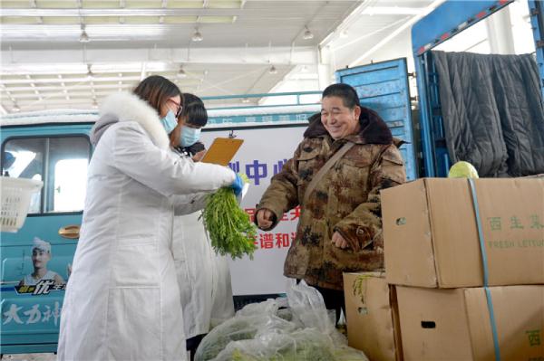 河北新發地市場守護百姓舌尖上的安全