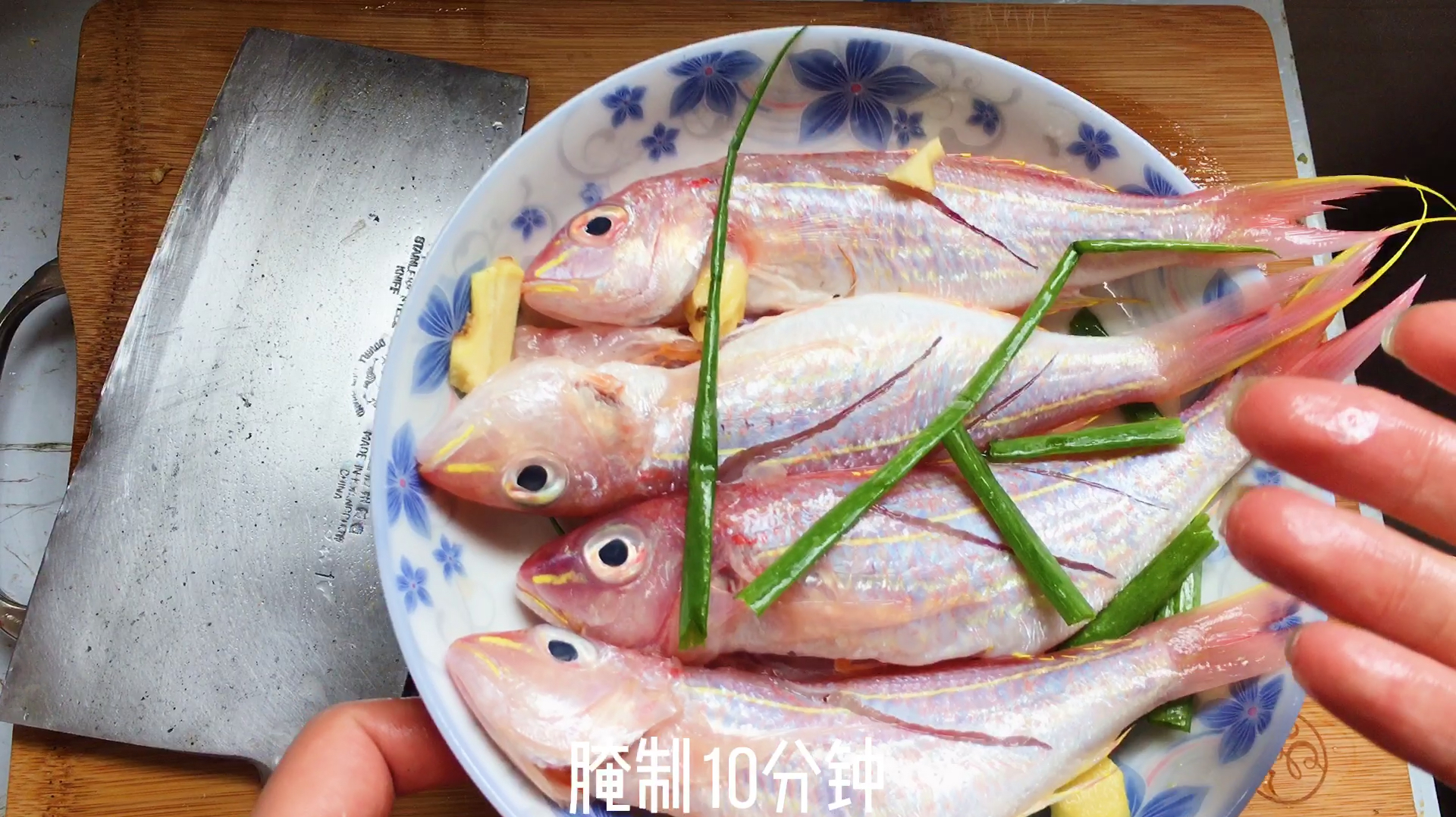 广东潮汕人是这样煮红杉鱼的,鱼肉外酥里嫩,香甜鲜!春日美食家