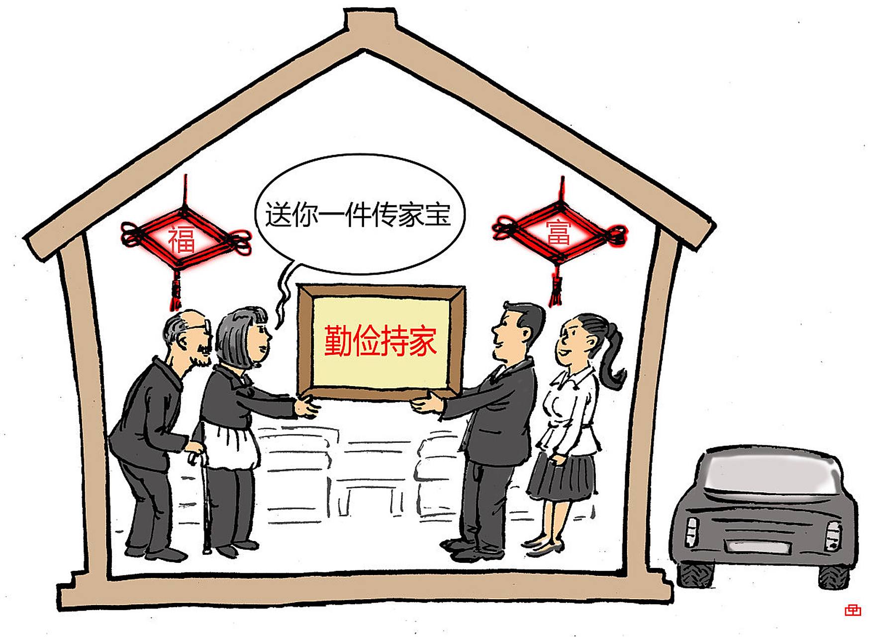 我老公每月有7000的退休金,却跟女保姆产生了感情