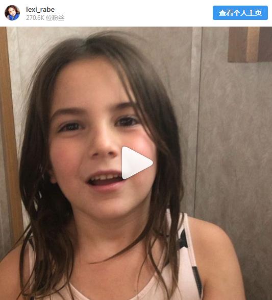 《复联4》"钢铁侠"女儿生活中遭霸凌,原因仅是没满足粉丝要求