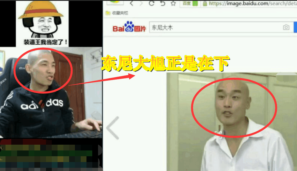 东尼大木曾邀请宝哥去日本拍电影!看中的竟是宝哥猥琐的表情?