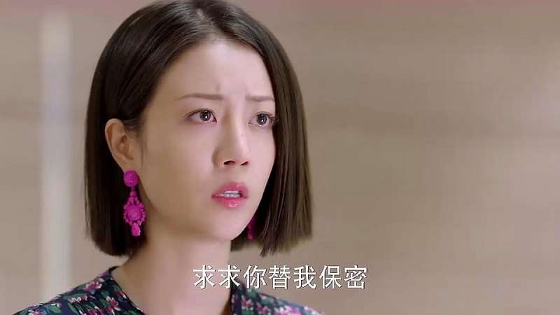 后妈不小心撞破继女的秘密，继女第一次开口求后妈，甘愿忍受羞辱,影视,家庭,好看视频