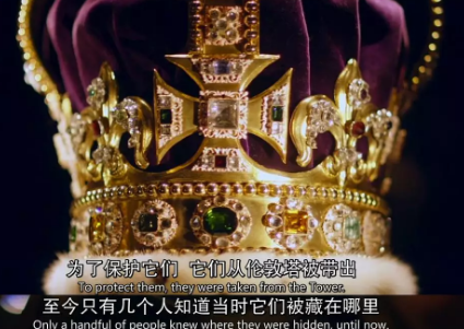 女王喜爱的王冠:"黑太子"红宝石竟被他钻个小洞,插了1根羽毛