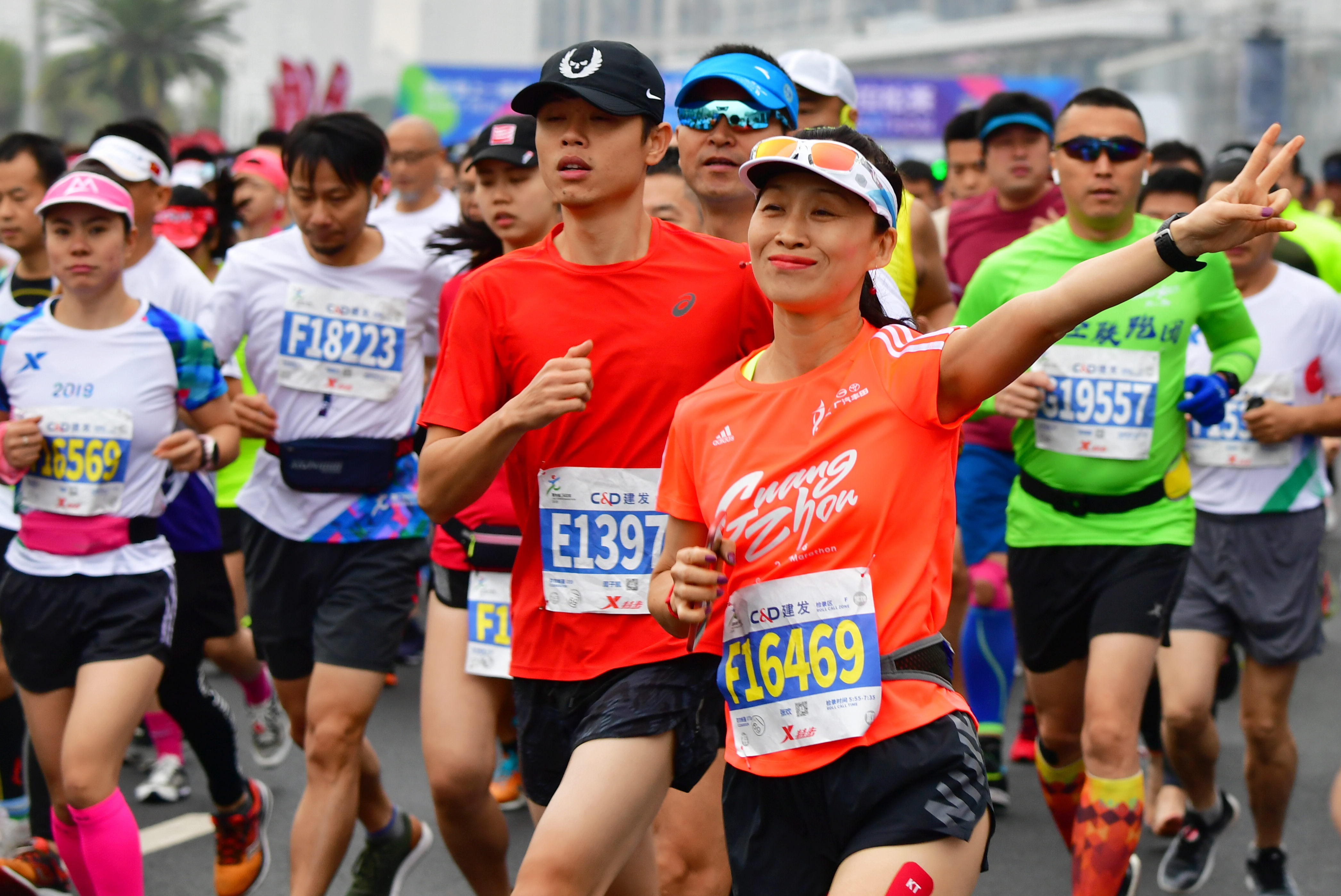 马拉松——厦门马拉松赛开跑
