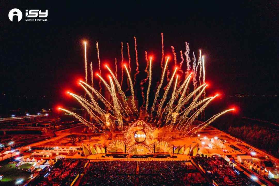 第三届三亚国际音乐节将呈现跨年烟花大秀