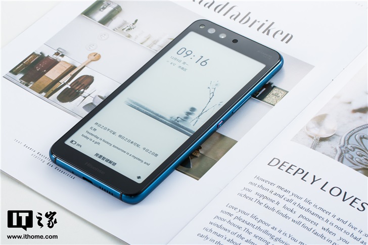 海信双屏阅读手机a6l图赏:一面水墨屏,一面水滴屏