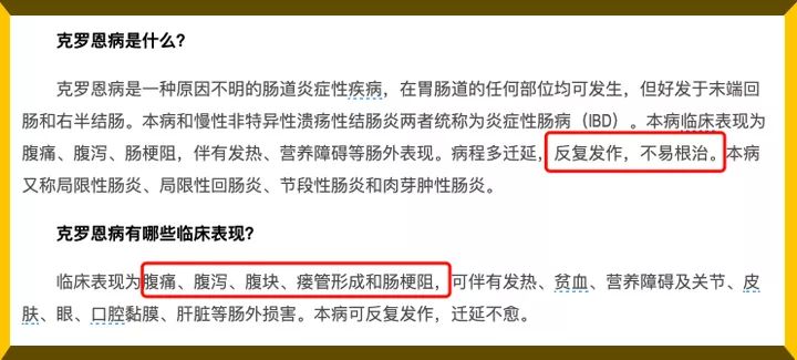 垃圾食品泛滥影响青少年健康