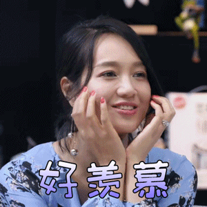 300_300gif 动态图 动图