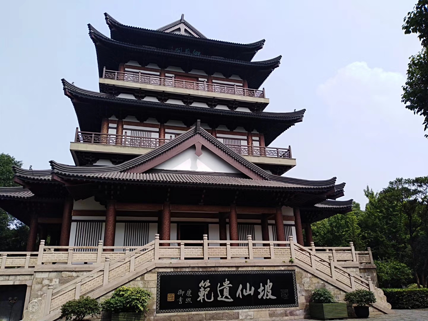 夏季遊常州東坡公園,一座名勝古蹟與自然風光相結合的江南園林 轉載自