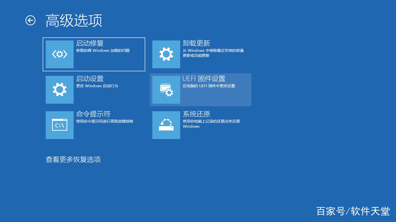WIN10网页提示ldquo运行时间错误rdquo的解决方法的简单介绍