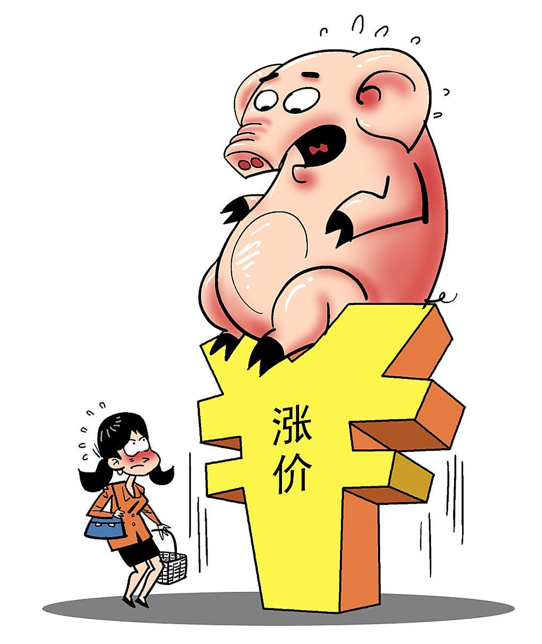 民宿毁约涨价糟蹋了多少人的五一#   没事.