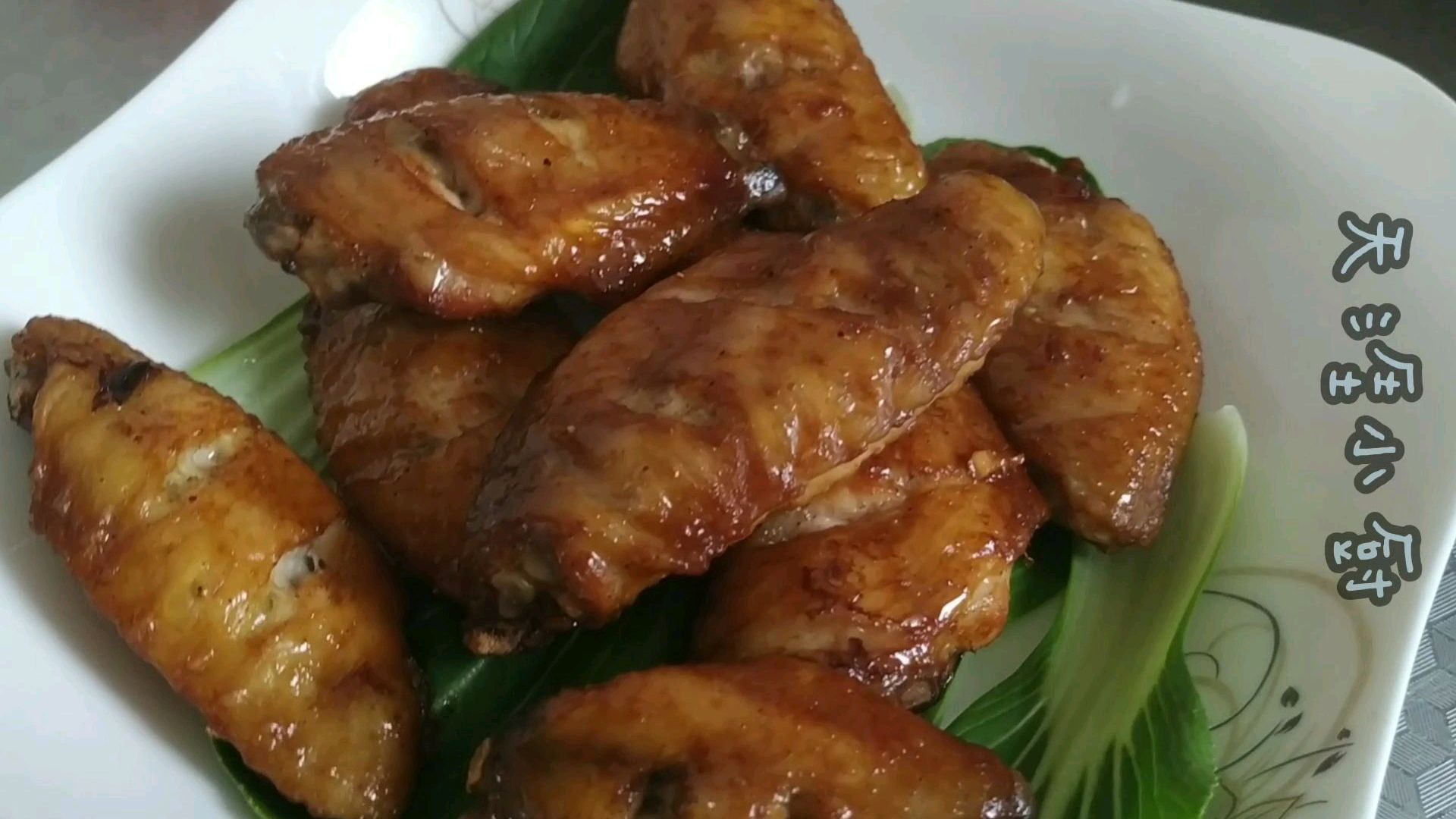 秘制私房菜,光波炉烤翅中,老婆孩子都爱吃,隔壁老王天天做