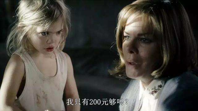 《死亡女孩》——从死亡中盛开的花朵