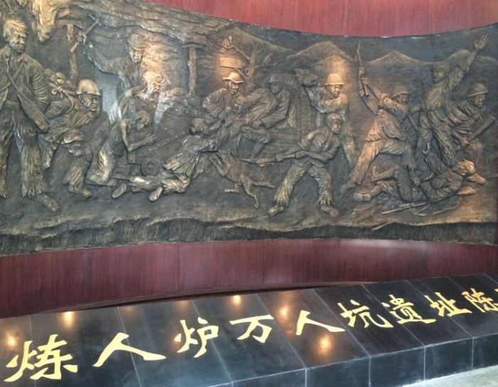 炼人炉最早是由一位摄影爱好者纪海峰发现的,当时是上世纪60年代,后来