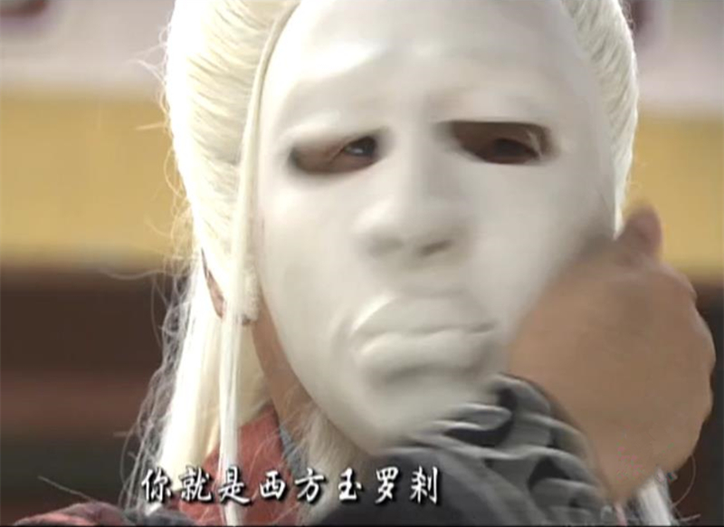 《陆小凤传奇》中最强悍人物,智谋远胜陆小凤,武功秒杀西门吹雪