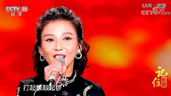 [图]罗永娟唱经典歌曲《阿瓦人民唱新歌》，人美歌甜，犹如天籁