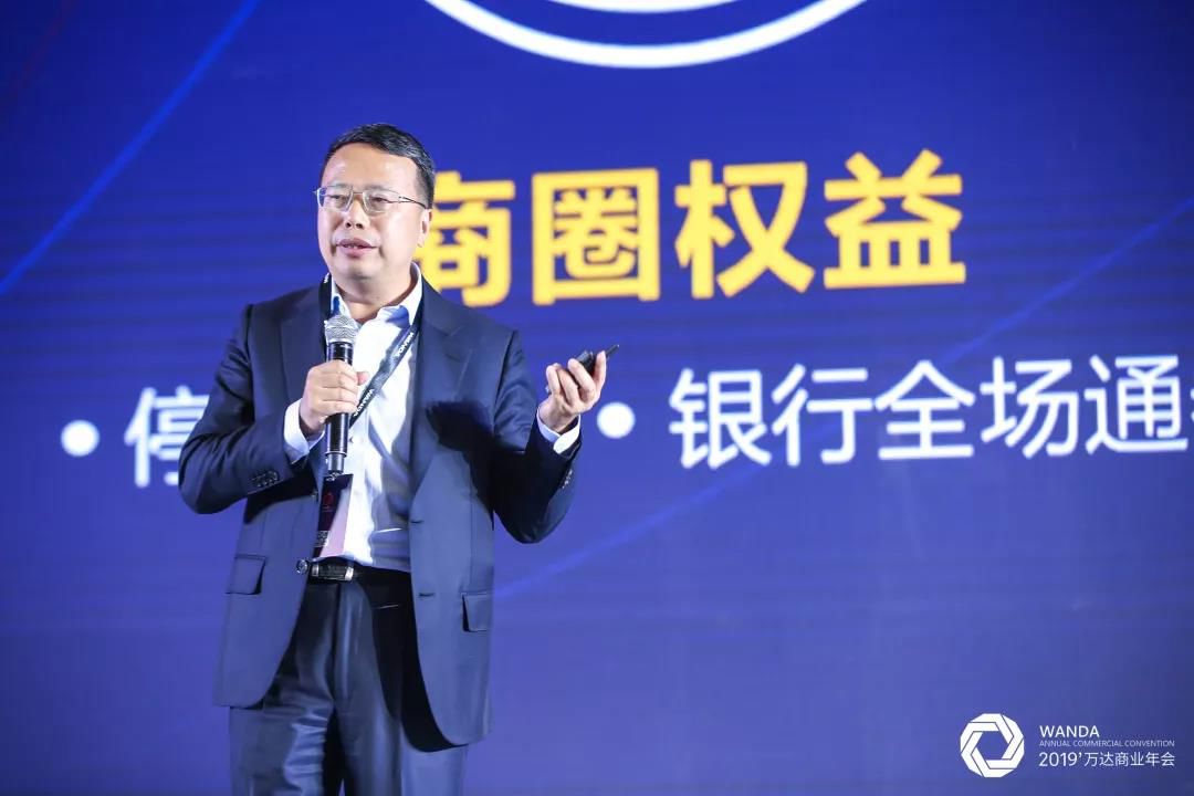 万达广场的成长进行时