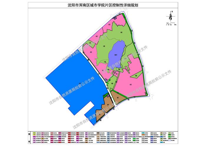 沈阳浑南发展规划图图片