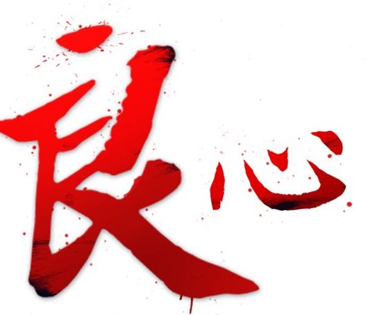 良心痛不痛?一群人竟骗过往司机进水坑,只为这个目的