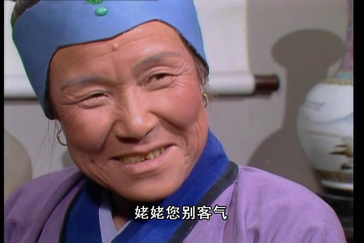 刘姥姥一进荣国府,王熙凤两次意味深长的笑容,道尽人情冷暖