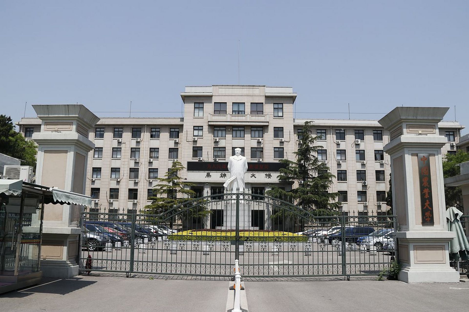 2020年qs全球大学学科院校排行榜发布,中国大学连续5年保持进步 中国5