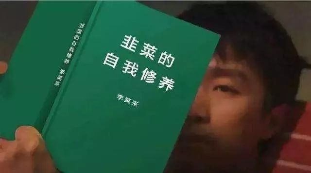 狂言君:动荡的智利,魔幻的拉美