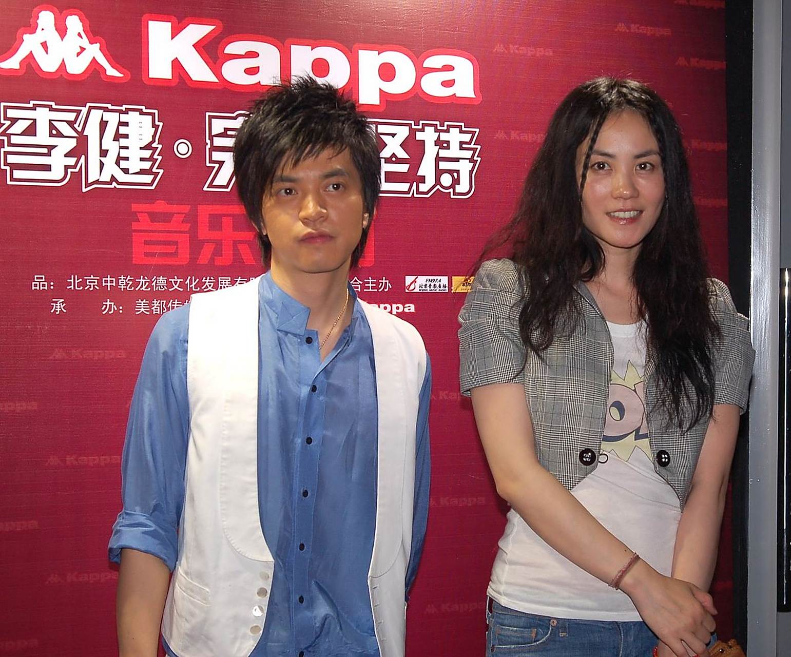 2010年,王菲想在春晚唱李健的《传奇》,便给他打电话询问,李健爽快地