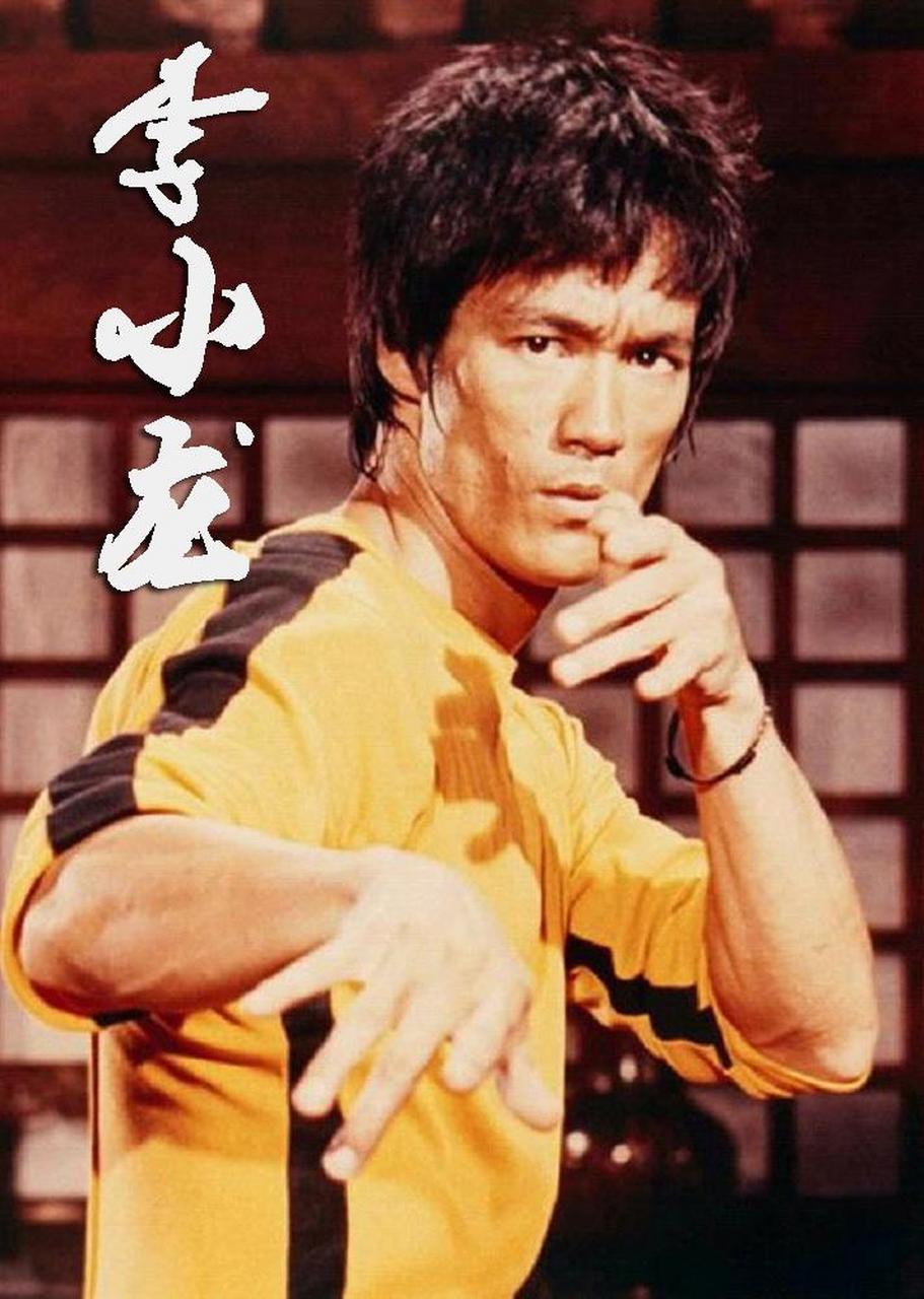 李小龙拜师叶问的领路人到底是谁?他的成就有龙哥高吗?