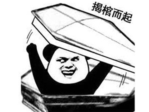 暴雪这次栽大了?新游bug比育碧游戏还多,玩家骂街同时被笑翻!
