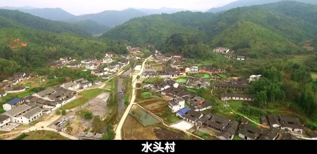 头 条丨芝兰其室·厚德载屋-长汀濯田镇水头村"投豆"家风(视频 图文