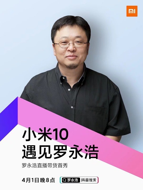 抖音用十个=抖音十个跑车多少钱