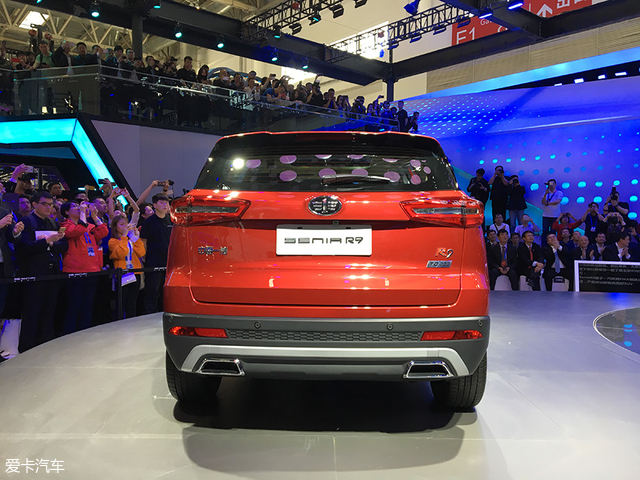 北京车展:一汽奔腾senia r9预售9万起