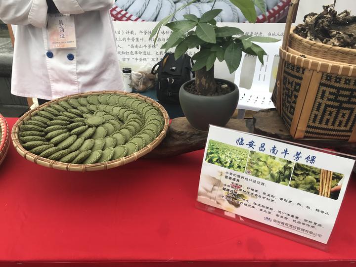 大运河畔美食飘香,杭州临安和贵州施秉吃玩攻略看过来