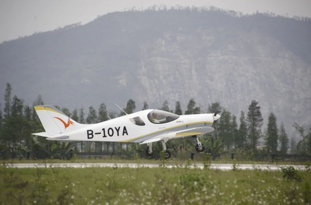 斗门智造!"天恋"轻型运动飞机飞向云南!