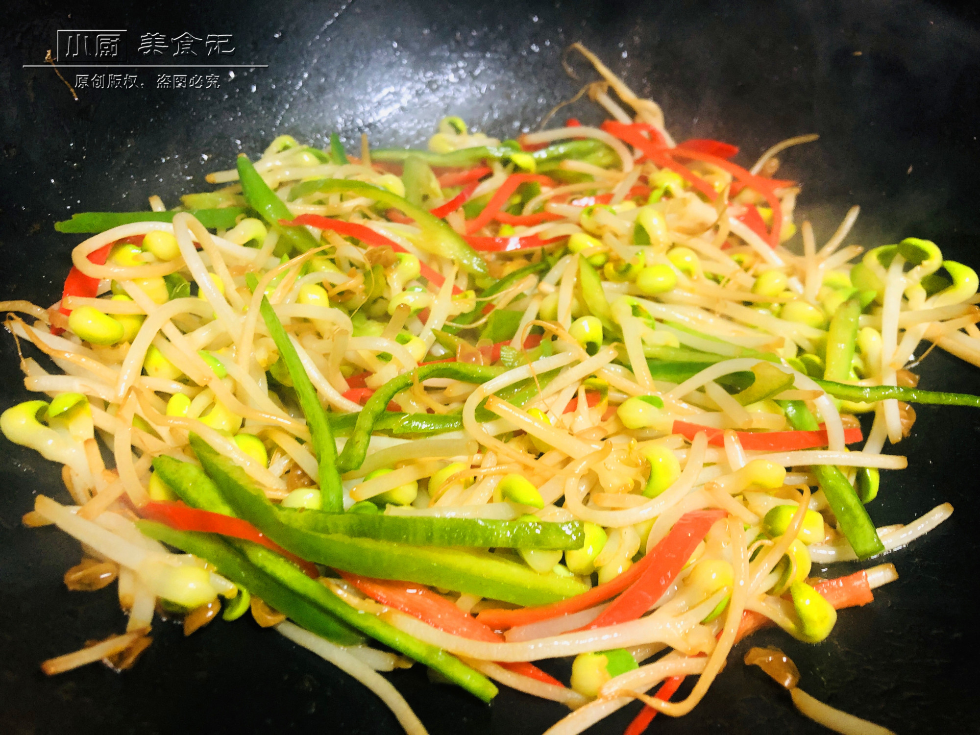 炒黃豆芽,出鍋不脆不嫩還有澀味?大廚教你鮮嫩去除澀味小竅門