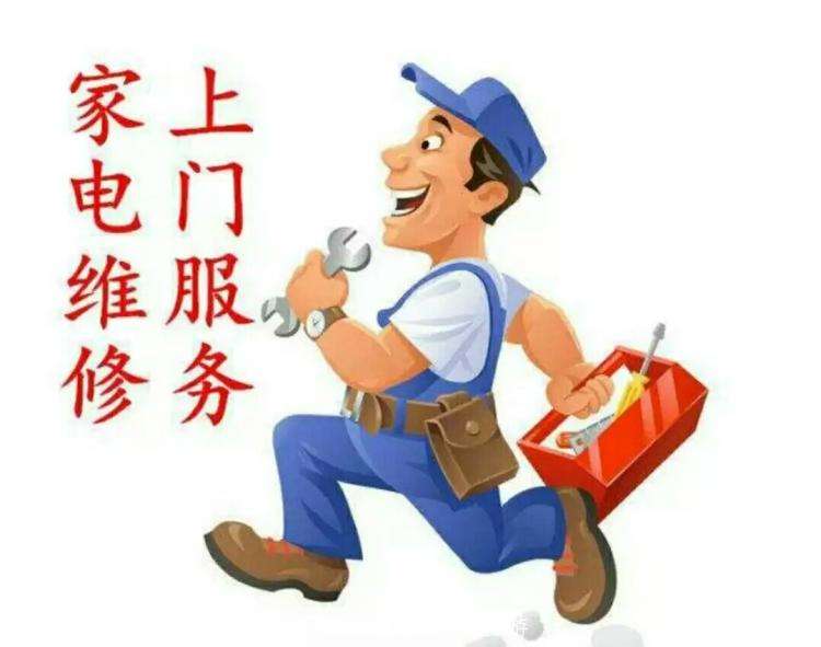 家电售后的乱象说明服务没有免费,规则没有尊重底层工人的时间