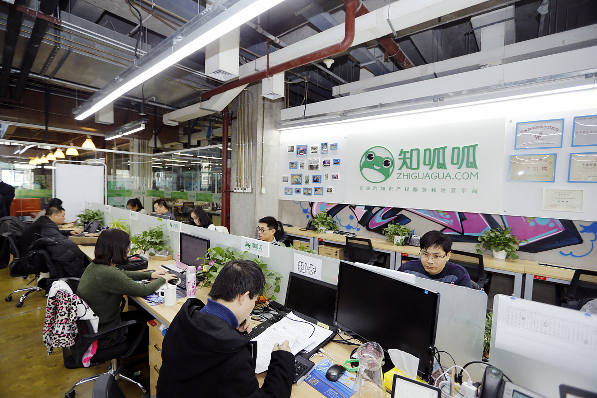 河南新乡锐之旗网络科技公司是一家全方位的互联网应用解决方案提供商