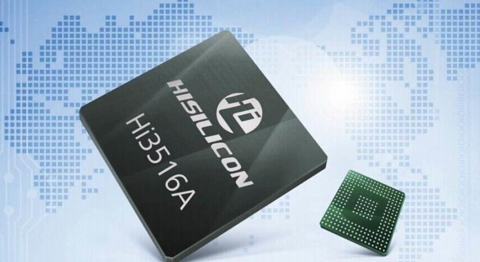 对于华为海思,你知道它是怎么发展起来的吗?这篇文章带你看懂