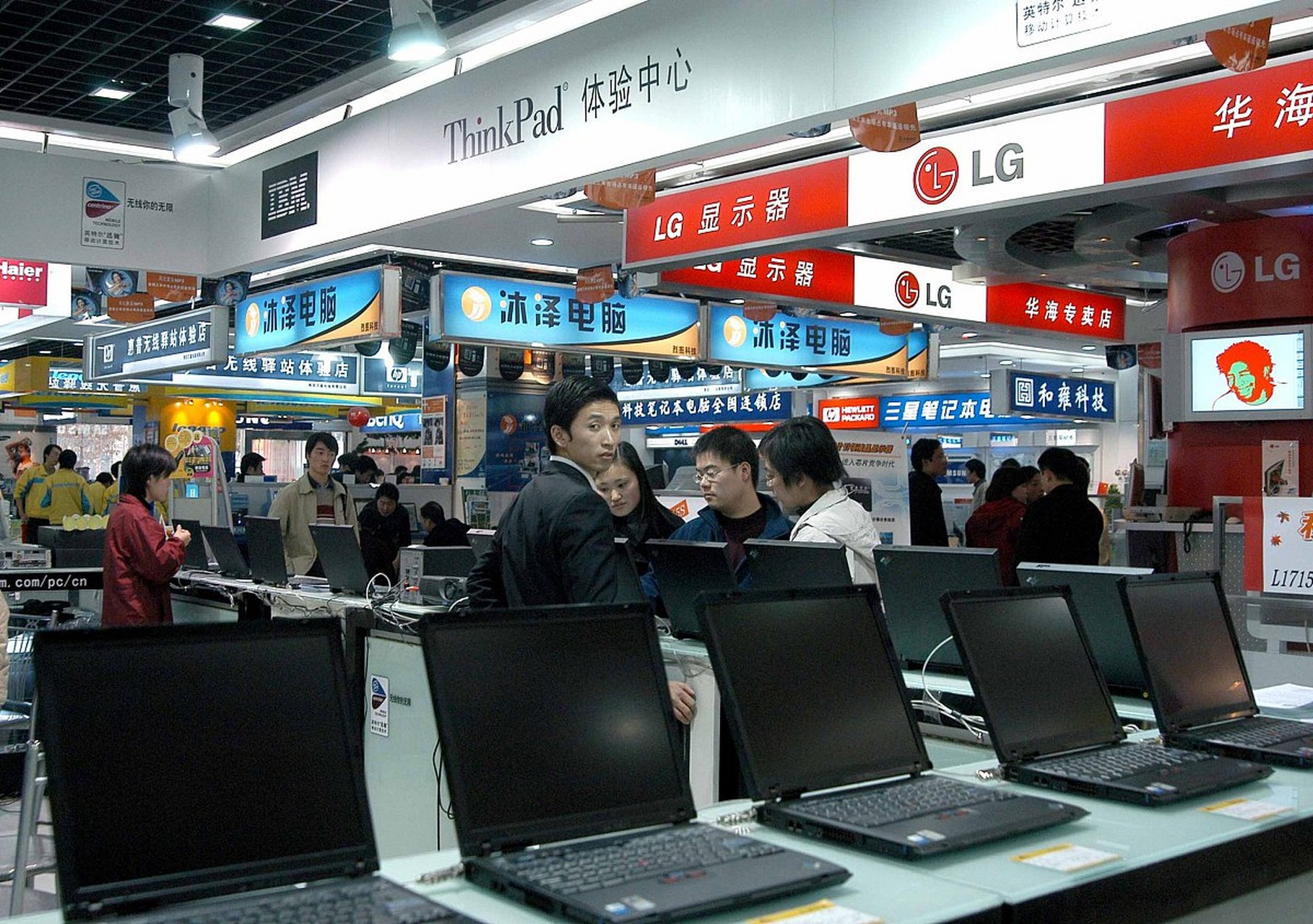 但是到了2007年之后,电脑城就成为了欺诈的重灾区.