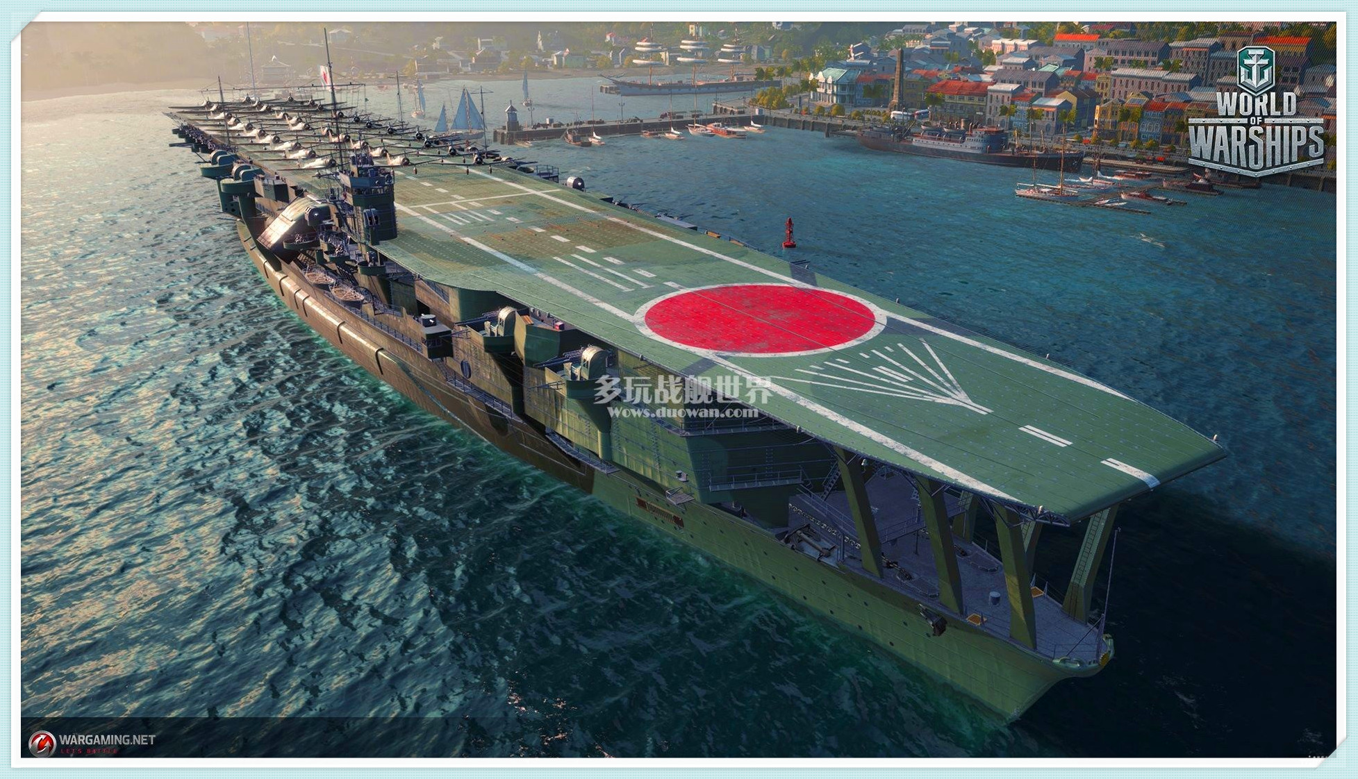 战舰大联欢:法系战舰崛起,"加贺号"荣登最强王者!