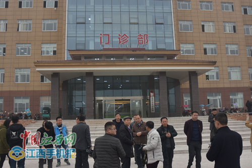 贵溪市中医院新址启用 新医院更现代化专业化