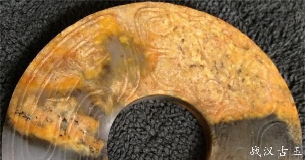 古玉辨伪——黄皮黑沁俄料仿古玉与真古玉钙化,沁色的区别